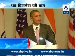 Watch Full speech ll We can grow and prosper together: Obama