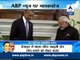 Obama in Hyderabad House: Modi-Obama to have one-on-one talks in Hyderabad house's lawn