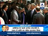 Obama In India: US President Barack Obama reaches Rashtrapati Bhavan