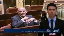 لجنة الكنيست ترفع الحصانة عن النائب باسل غطاس من القائمة المشتركة وسط تغيبه عن الجلسة