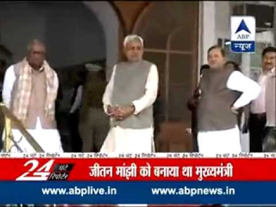 Jitan Ram Manjhi and Bihar government crisis