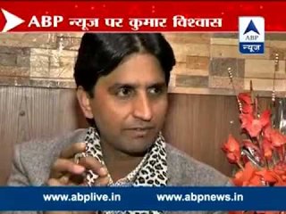 Z+ security is deployed for Kejriwal's spying: Vishwas