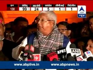 We are expecting the Governor to take an early decision: Lalu Prasad Yadav