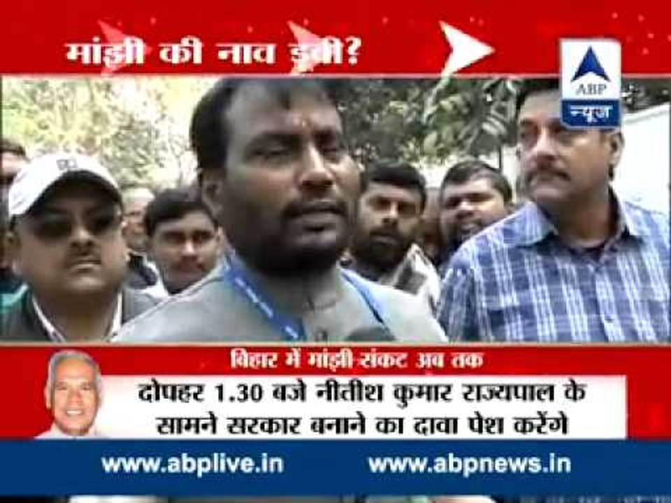 Shyam Rajak accuses BJP, RSS of JD(U)'s political encounter