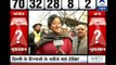 Atishi Marlena of AAP remians confident of win