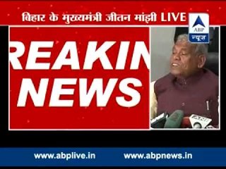 Bihar CM Manjhi meets PM Modi, says will not resign ll Watch Full PC