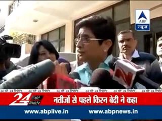 Have given it my all, not nervous about result: Kiran Bedi