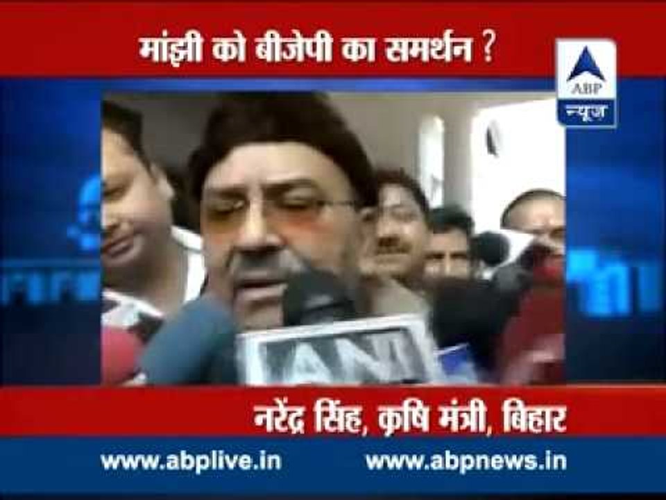 ABP LIVE TOP 10 ll Jitan Ram Manjhi expelled from JD(U)