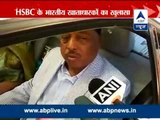 Black Money II Narayan Rane clears the air I refused of having any account oversees