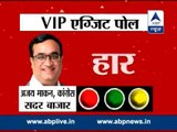 ABP NEWS’ VIP EXIT POLL: Find out who all are winning from 19 high-profile seats