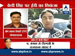 ED tightens hold over TMC's KD Singh regarding 180 crore insurance policy