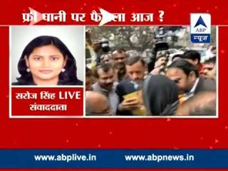 Kejriwal holds meeting with Jal Board I promised to provide 20lt free water