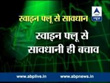 Chief Minister Arvind Kejriwal reviews swine flu situation in Delhi