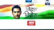 Watch Vishwa Vijeta with Shoaib Akhtar LIVE tonight at 8 PM on ABP News
