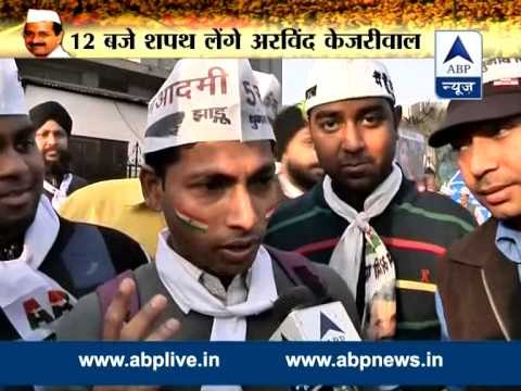 All set for Arvind Kejriwal's swearing-in ceremony