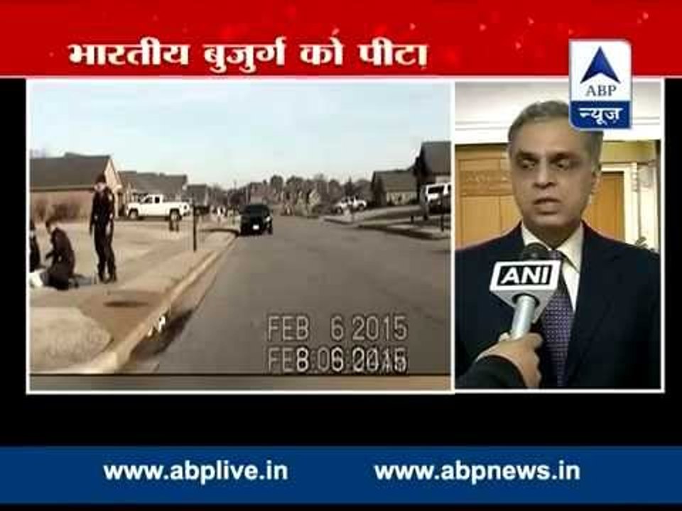 2 Police officers assaulted an Indian man in US I Victim left paralyzed