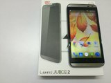 Micromax Canvas Juice 2 Unboxing and Hands On