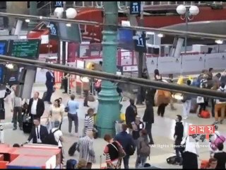 তুরস্ক, সুইজারল্যান্ডে সন্ত্রাসী হামলার পর আতঙ্কে ফ্রান্সের প্রবাসীরা