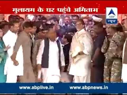Amitabh Bachchan attends Mulayam Singh Yadav ‘s grandson Tej Pratap yadav’s Tilak ceremony