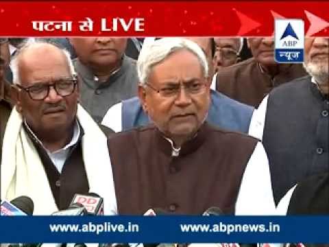 Governor has invited me to form the government: Nitish Kumar