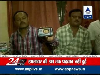 Indian-origin businessman shot dead in US