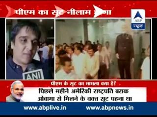 PM's controversial pinstripe suit and 455 other items up for auction