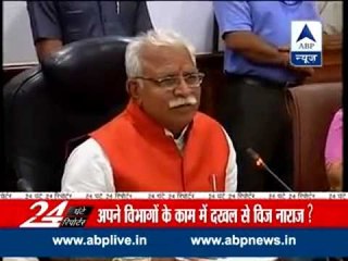 Скачать видео: Haryana Minister Anil Vij takes veiled dig at CM Manohar Lal Khattar