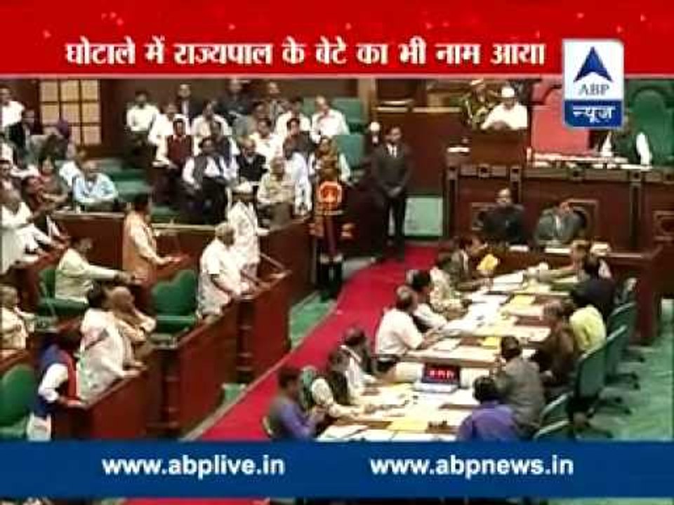 Recruitment scam ll Congress workers take to streets protesting against MP CM Shivraj Singh Chouhan