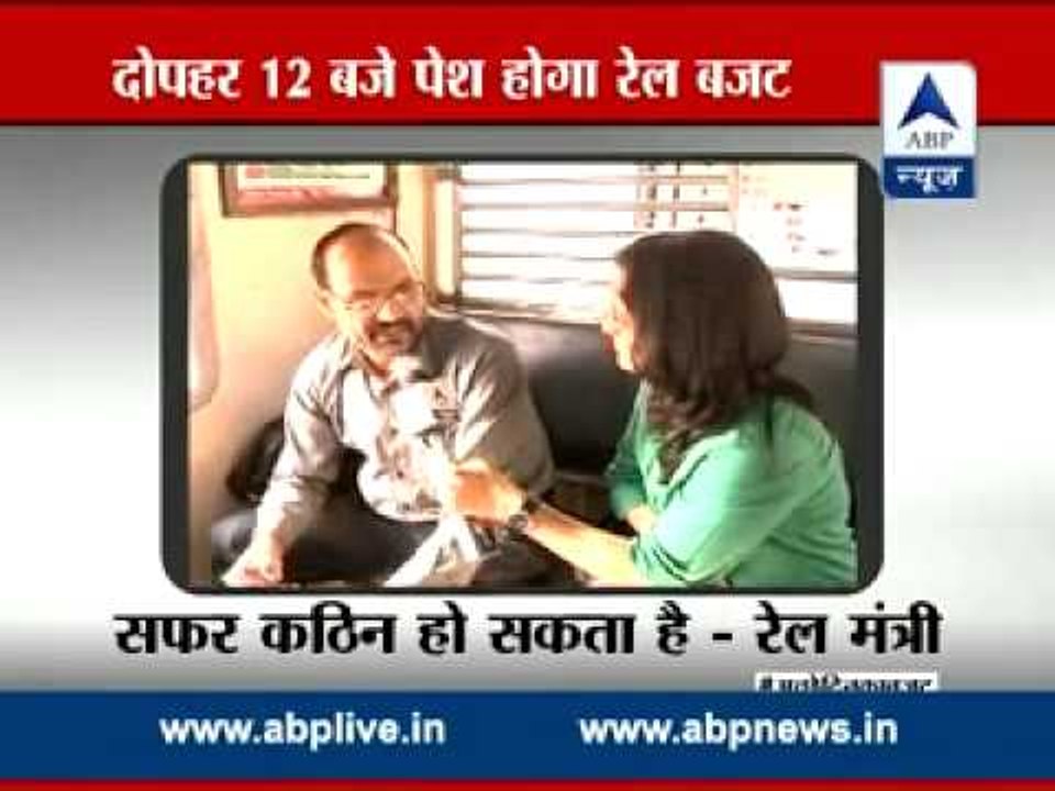 Women safety, cleanliness, low fare, increased number of trains demands Mumbai locals