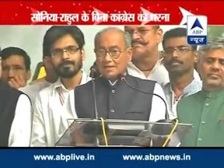 Congress protests against BJP's Land Ordinance Law