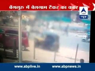 Bengaluru crushes five people || Two die