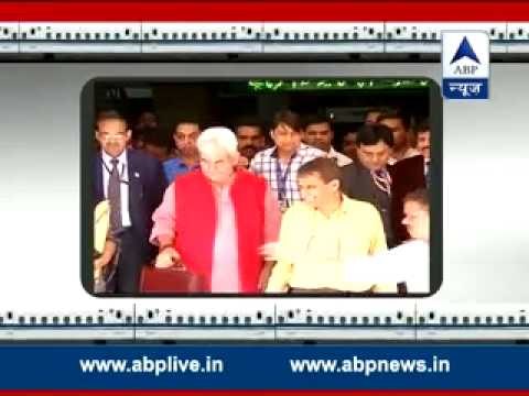 Rail Budget 2015 II Rail Minister Suresh Prabhu leave for Parliament I Sinha accompanies