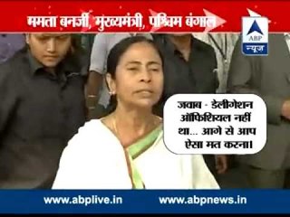 Question of Shivaji Paanja infuriates Mamta Banerjee
