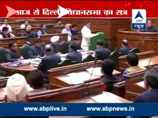 Kejriwal along with its cabinet takes oath in Delhi Vidhan Sabha