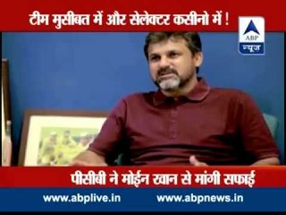 Moin Khan visits Casino