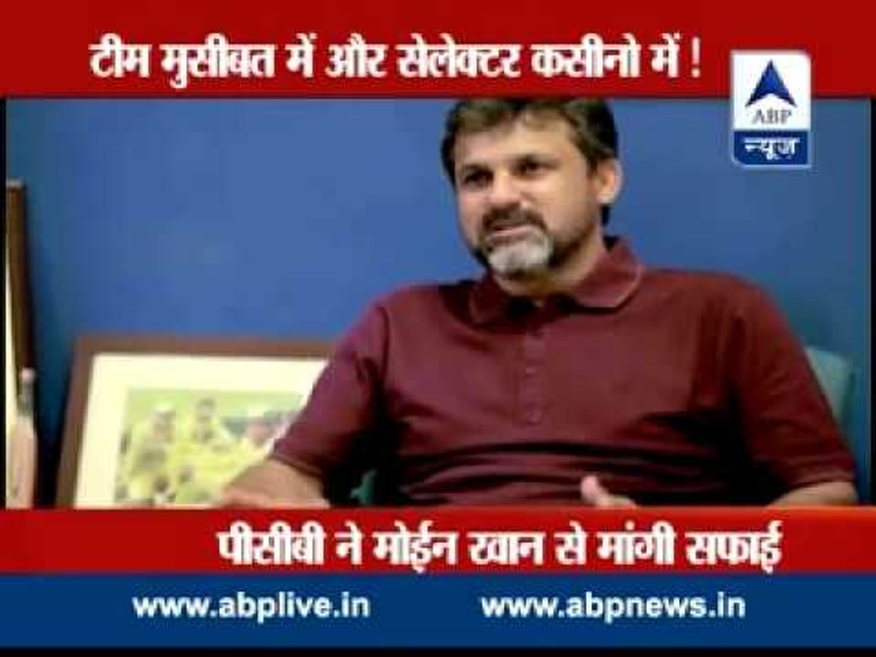 Moin Khan visits Casino