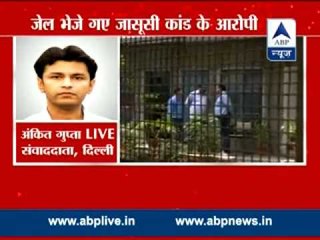 Corporate Espionage: 4 sent to Judicial Custody till March 6