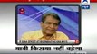Suresh Prabhu on Rail Budget: Should be a policy statement | Cannot announce & not complete projects