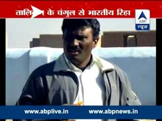 Father Alexis Prem Kumar returns to India || Was kidnapped by taliban