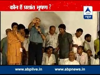 ABP News special ll Prashant Bhushan ll All you need to know about him