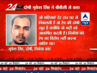 SHOCKING: She shouldn’t have fought back and just have allowed the rape: Nirbhaya's rapist