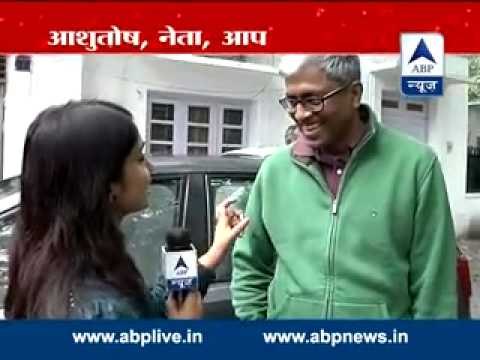No rift within Aam Aadmi Party: Ashutosh to ABP News