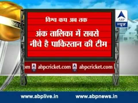 World Cup 2015: Pakistan sets a score of 236 for Zimbabwe || England loses to Sri Lanka