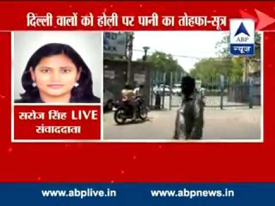 Delhi Govt gives relief to water consumers, Rs 186 crore waived off