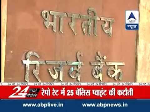 RBI cuts repo rate by 25 basis points to 7.5%