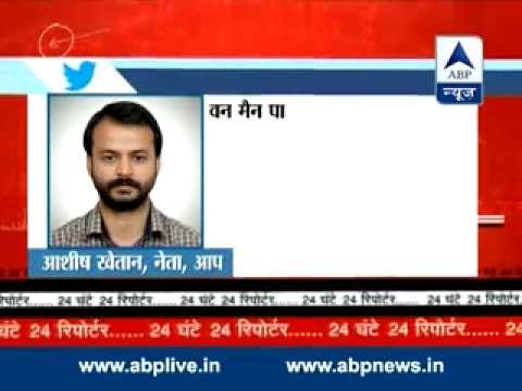 I should not comment on Bhushan family: Ashish Khetan