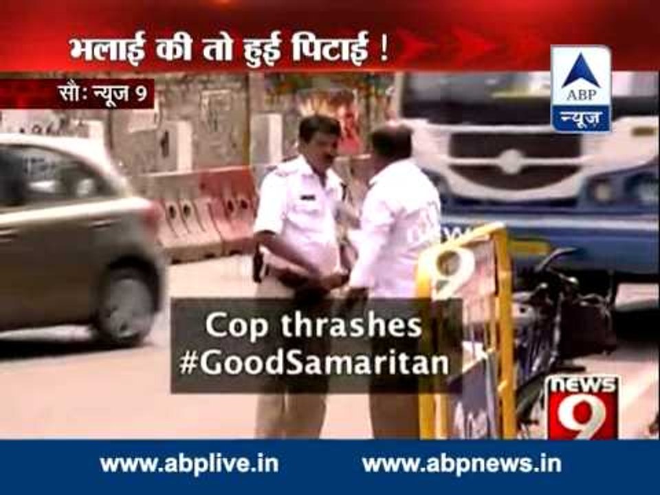 Sansani ll Cop assaults man in traffic dispute!