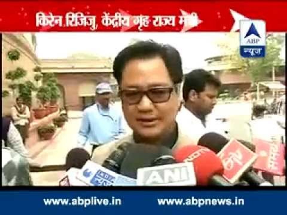 Lakhvi released || Pakistan should take the matter seriously, says India
