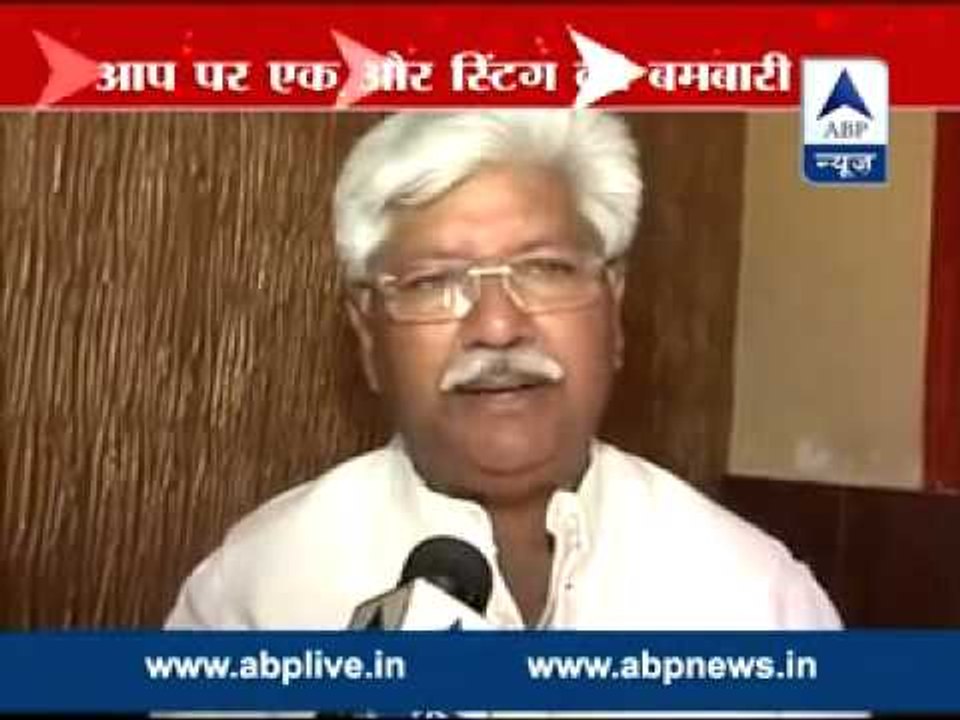 AAP came to carry message of seeking support to the high-command :ex-MLA, Congress