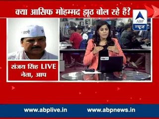 Congress leader Asif Mohammed Khan, when will you release the sting?